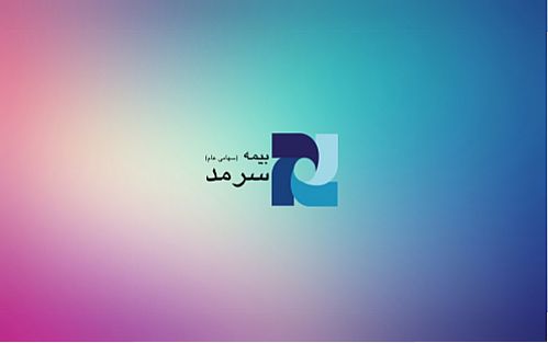 بازدید مدیران بیمه سرمد از کارخانه توسعه نیشکر 
